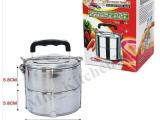 Stainless  steel food carrier with handle