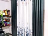 ළිහිණි Elegant Curtains