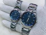 STEEL COUPLE WATCH