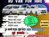 Peliyagoda Taxi Cab Service Bus Lorry Van For Hire