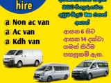 Yakkala Taxi Cab Service Bus Lorry Van For Hire