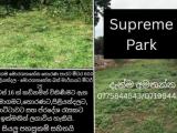 Land For Sale In Horana,Moogalgoda