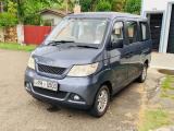Chery Other Model 2015 (Used)