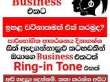 Business Ring in Tone